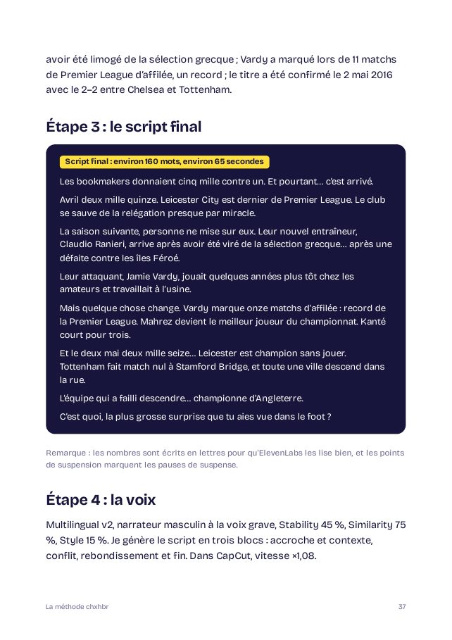 Page du guide : script complet du cas pratique